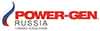 PowerGen_Russia_logo