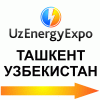 uzenergyexpo