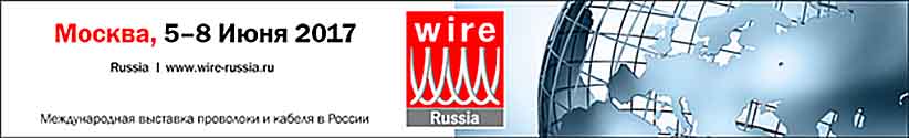 wire