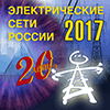 Baner LEP-2017 100x100