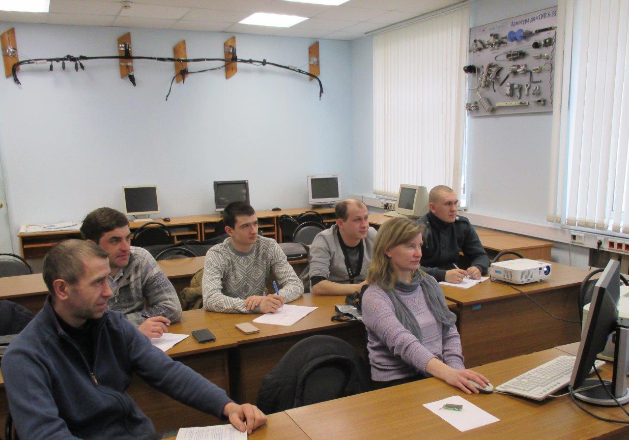 Ивэнерго. Ивэнерго иваново. Ивэнерго центр. Ухтин ивэнерго. Сотрудники компании.